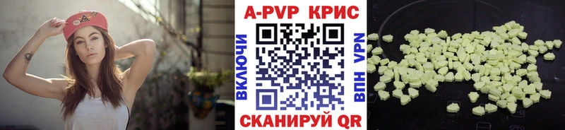 где найти сайты даркнета как зайти Alfa_PVP крисы CK Чудово