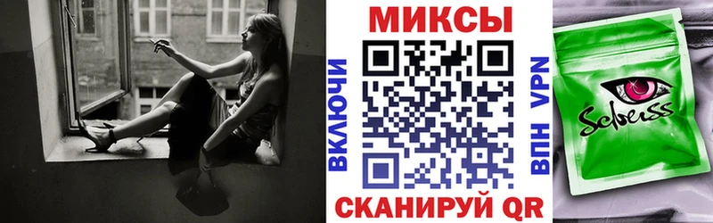 купить наркоту  Чудово  ОМГ ОМГ   БУТИРАТ оксибутират 