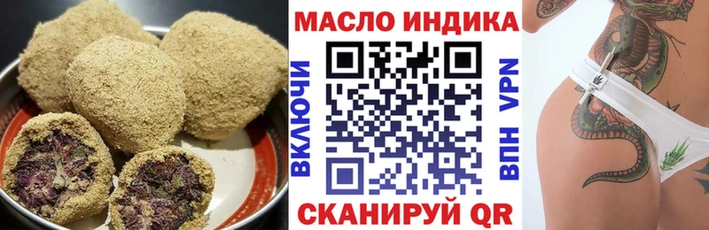 как найти наркотики  Чудово  Cannafood конопля 