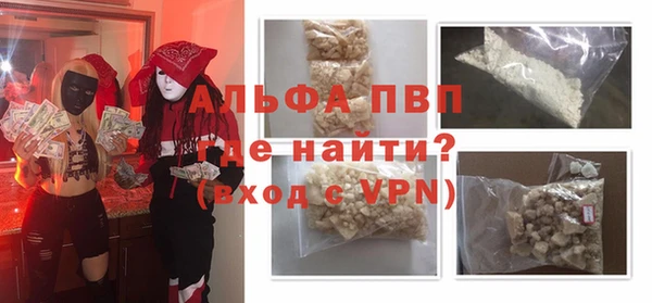 прущий лед Краснотурьинск