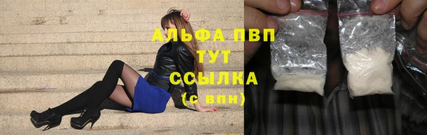 прущий лед Краснотурьинск