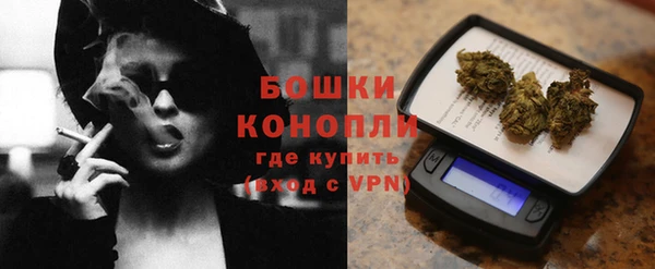 ALPHA-PVP Наволоки