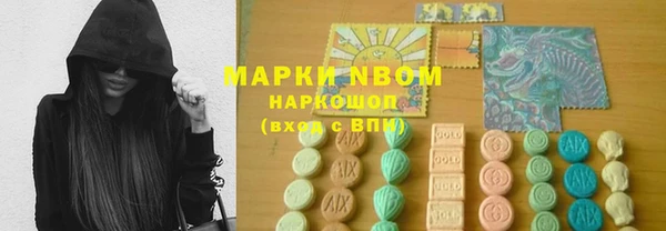 MDMA Коряжма