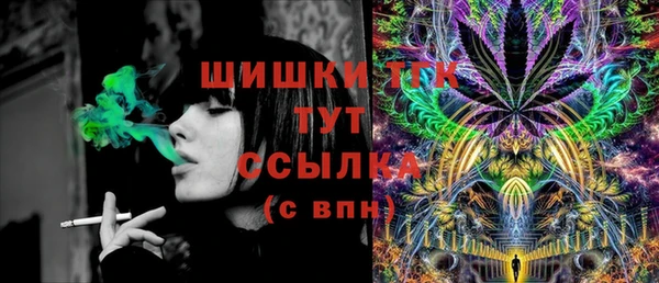 прущие крисы Костерёво