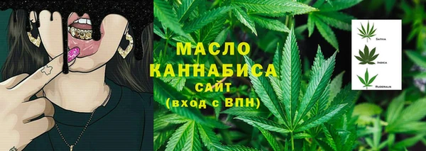 прущий лед Краснотурьинск