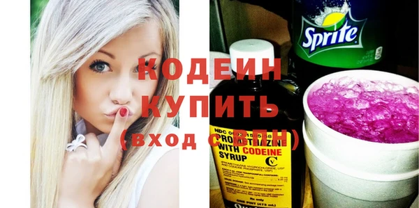 прущий лед Краснотурьинск