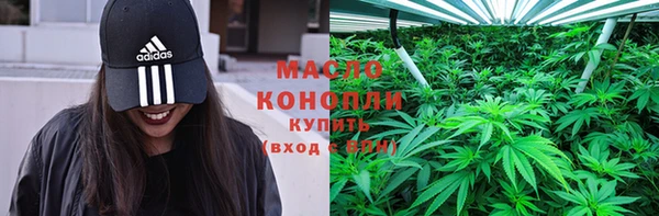 прущий лед Краснотурьинск