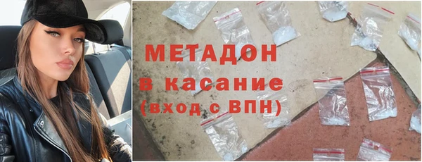 прущий лед Краснотурьинск