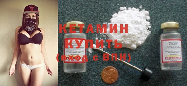 прущий лед Краснотурьинск