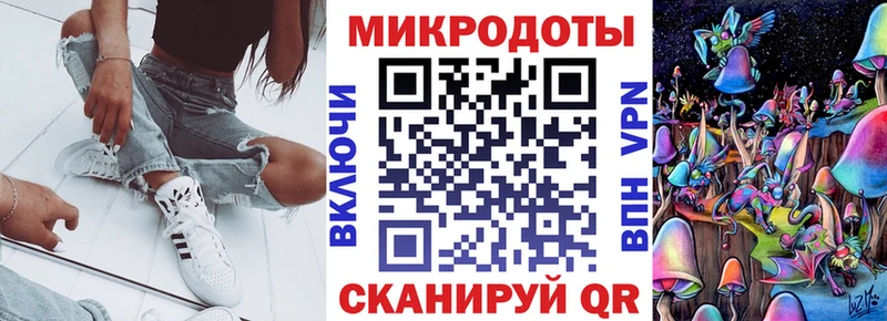 omg вход  дарнет шоп  Чудово  Псилоцибиновые грибы Magic Shrooms 