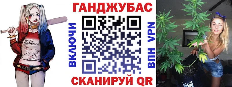 Конопля White Widow  mega маркетплейс  Чудово 